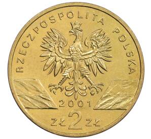 2 злотых 2001 года Польша «Всемирная природа — Махаон» — Фото №2