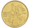 Монета 2 злотых 2001 года Польша «XII Международный конкурс скрипачей имени Генрика Венявского» (Артикул: M2-89135) — Фото №1