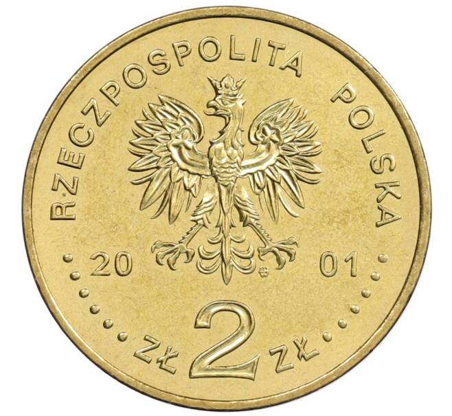 Монета 2 злотых 2001 года Польша «XII Международный конкурс скрипачей имени Генрика Венявского» (Артикул: M2-89135) — Фото №2