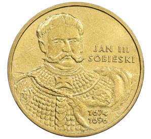 2 злотых 2001 года Польша «Польские правители — Ян III Собеский» — Фото №1