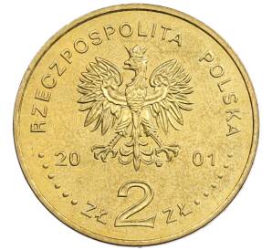 2 злотых 2001 года Польша «Польские правители — Ян III Собеский» — Фото №2