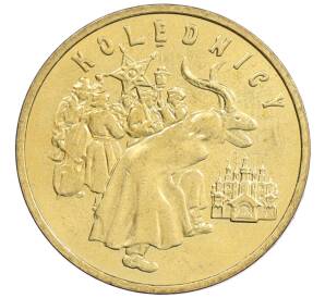 2 злотых 2001 года Польша «Ритуалы Польши — Коляда» — Фото №1