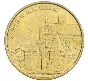 2 злотых 2002 года Польша «Памятники Польши — Замок Мариенбург» — Фото №1