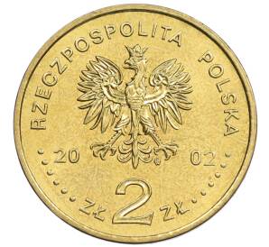 2 злотых 2002 года Польша «Памятники Польши — Замок Мариенбург» — Фото №2