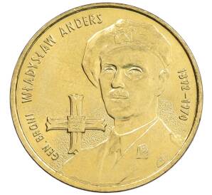 2 злотых 2002 года Польша «110 лет со дня рождения Владислава Андерса» — Фото №1