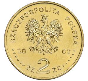 2 злотых 2002 года Польша «110 лет со дня рождения Владислава Андерса» — Фото №2