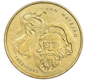 2 злотых 2002 года Польша «Художники Польши 19-20 века — Ян Матейко» — Фото №1