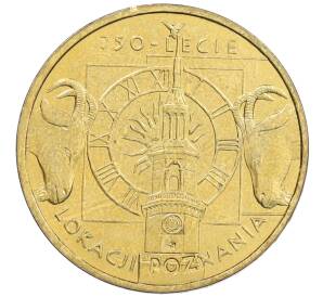 2 злотых 2003 года Польша «750 лет городу Познань» — Фото №1