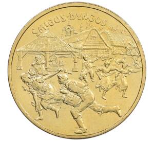 2 злотых 2003 года Польша «Ритуалы Польши — Поливальный понедельник» — Фото №1