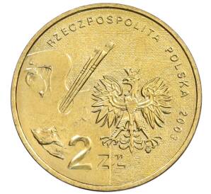 2 злотых 2003 года Польша «Художники Польши 19-20 века — Яцек Мальчевский» — Фото №2