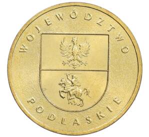 2 злотых 2004 года Польша «Регионы Польши — Подляское воеводство» — Фото №1