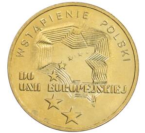 2 злотых 2004 года Польша «Присоединение Польши к Европейскому Союзу» — Фото №1