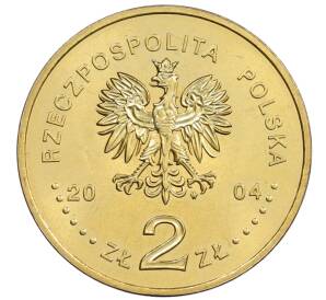 2 злотых 2004 года Польша «85 лет полиции Польши» — Фото №2