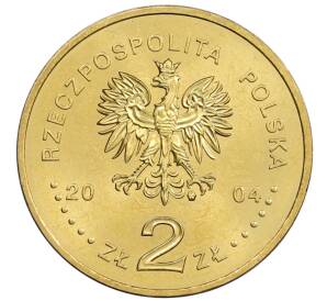 2 злотых 2004 года Польша «60 лет Варшавскому восстанию» — Фото №2