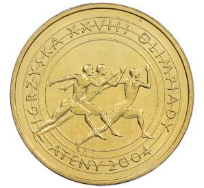 2 злотых 2004 года Польша «XXVIII летние Олимпийские Игры 2004 в Афинах» — Фото №1