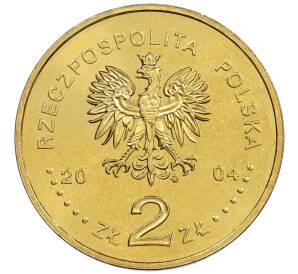 2 злотых 2004 года Польша «Ритуалы Польши — Праздник урожая» — Фото №2