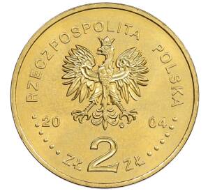 2 злотых 2004 года Польша «Генерал Станислав Сосабовски» — Фото №2