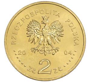 2 злотых 2004 года Польша «100 лет основанию Академии изобразительных искусств» — Фото №2