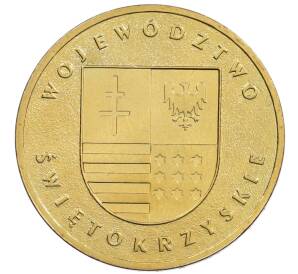 2 злотых 2005 года Польша «Регионы Польши — Свентокшиское воеводство» — Фото №1