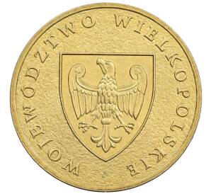2 злотых 2005 года Польша «Регионы Польши — Великопольское воеводство» — Фото №1