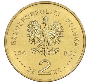 2 злотых 2005 года Польша «Международная выставка Экспо 2005» — Фото №2