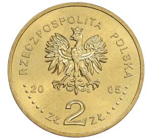 2 злотых 2005 года Польша «Папа римский Иоанн Павел II» — Фото №2