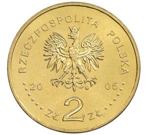 2 злотых 2005 года Польша «25 лет независимому самоуправляемому профсоюзу Солидарность» — Фото №2