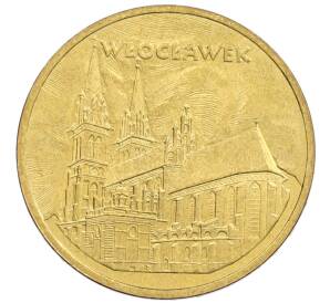 2 злотых 2005 года Польша «Древние города Польши — Влоцлавек» — Фото №1