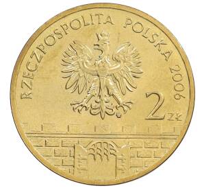 2 злотых 2006 года Польша «Древние города Польши — Ярослав» — Фото №2