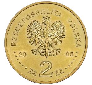 2 злотых 2006 года Польша «XX зимние Олимпийские игры 2006 в Турине» — Фото №2