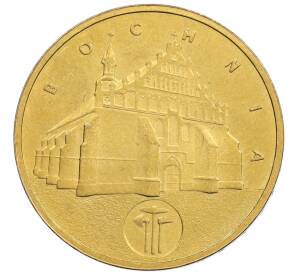 2 злотых 2006 года Польша «Древние города Польши — Бохня» — Фото №1