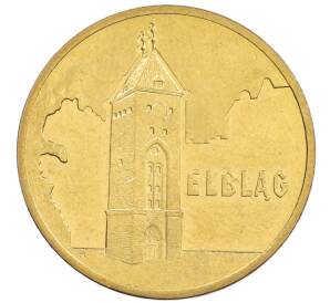 2 злотых 2006 года Польша «Древние города Польши — Эльблонг» — Фото №1