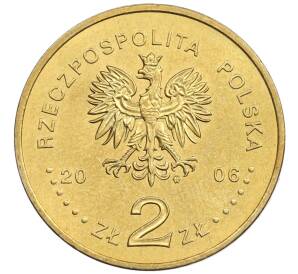 2 злотых 2006 года Польша «Чемпионат мира по футболу 2006» — Фото №2