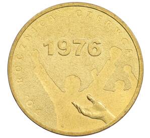 2 злотых 2006 года Польша «30 лет акциям протеста Июня 1976 года» — Фото №1