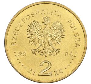 2 злотых 2006 года Польша «30 лет акциям протеста Июня 1976 года» — Фото №2
