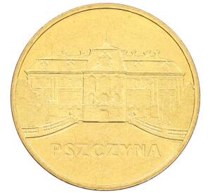 2 злотых 2006 года Польша «Древние города Польши — Пщина» — Фото №1