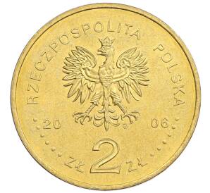 2 злотых 2006 года Польша «100 лет Варшавской школы экономики» — Фото №2