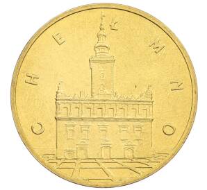 2 злотых 2006 года Польша «Древние города Польши — Хелмно» — Фото №1