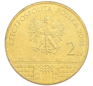 2 злотых 2006 года Польша «Древние города Польши — Хелмно» — Фото №2