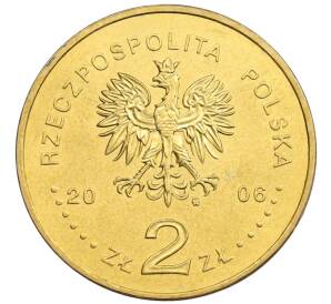 2 злотых 2006 года Польша «500 лет провозглашения статута Яна Лаского» — Фото №2