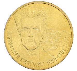 2 злотых 2006 года Польша «Художники Польши 19-20 века — Александр Герымский» — Фото №1