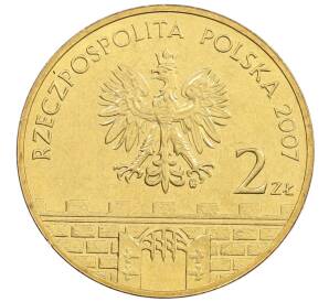 2 злотых 2007 года Польша «Древние города Польши — Квидзын» — Фото №2