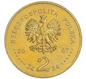 2 злотых 2007 года Польша «Польские путешественники — Игнацы Домейко» — Фото №2