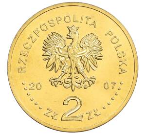 2 злотых 2007 года Польша «75 лет взлому шифровальной машины Энигма» — Фото №2