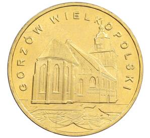 2 злотых 2007 года Польша «Древние города Польши — Гожув-Велькопольский» — Фото №1
