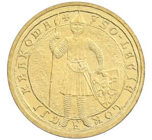 2 злотых 2007 года Польша «750 лет городу Краков» — Фото №1