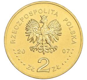 2 злотых 2007 года Польша «Памятники Польши — Средневековое место в Торуне» — Фото №2