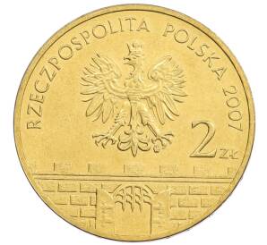 2 злотых 2007 года Польша «Древние города Польши — Слупск» — Фото №2