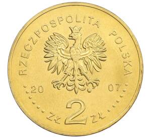 2 злотых 2007 года Польша «Польские путешественники — Генрик Арцтовский и Антони Болеслав Добровольский» — Фото №2