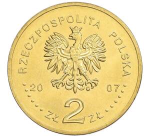 2 злотых 2007 года Польша «История польской кавалерии — Рыцарь 15 века» — Фото №2